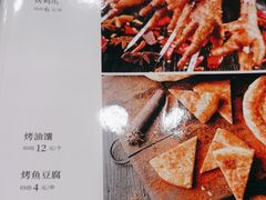 -紫光园(全国总店)
