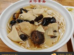 -龙华素斋(龙华路店)