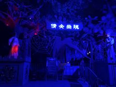 -温州乐园