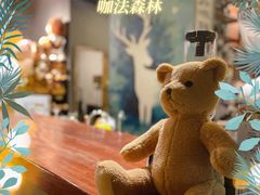 -咖法森林·咖啡  酒吧(天河店)