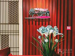 -汕头国际大酒店-牛一町目餐厅