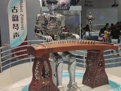 -中国科学技术馆影院