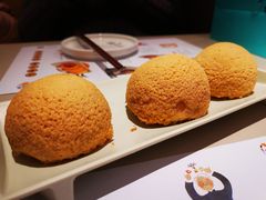 酥皮山楂叉烧包-蔡澜点心(三里屯T+MALL店)