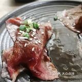 实现了和牛自由