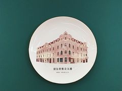 -老昌春饼(中央大街店)