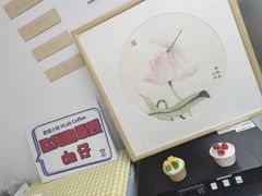 -欧邑咖啡小站 HLab Coffee