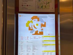 -银座mall(东直门店)