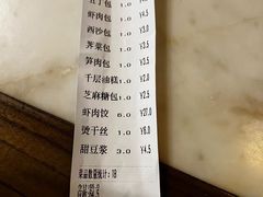 -红灯笼大酒楼(通湖路店)