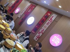-喜家自助小火锅(乐客城店)
