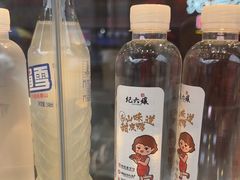 -张公桥美食街