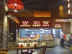 -野山舂·贵州现舂酸汤牛肉(东山店)