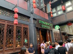 门面-星巴克(成都锦里店)