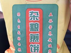 -丝路伊兰·兰州牛肉面(牛街总店)