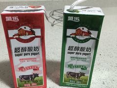 -沃尔玛超市(武侯店)
