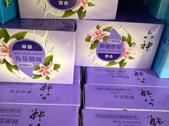 -苏宁小店折扣店(营口路店)