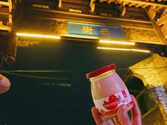 -韩城古城