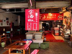 -金海椒罐罐鲢鱼(东方桂苑店)