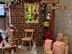 -上海锦江汤臣洲际大酒店壹阶层