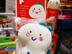 -西西弗书店&矢量咖啡(凯德晶萃广场店)