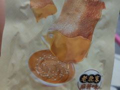 -沪上阿姨·精选茶饮(龙湖滨江天街店)