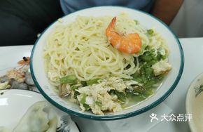 Bean and Shrimp Noodles