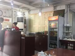 大堂-馄饨侯(广渠门店)