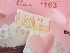 -85度C(高邮世贸金街店)