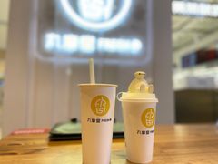 -丸摩堂鲜果茶(九方店)