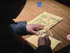 -汪爹爹武汉牛三鲜(朝外大街店)