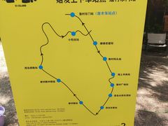 -三亚西岛海洋文化旅游区