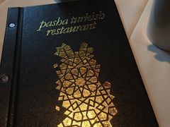 -Pasha帕夏土耳其餐厅(南昌路店)