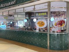 -翠华餐厅(维璟印象城店)