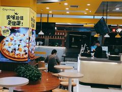 -City1+1城市比萨·意面(摩天活力城店)