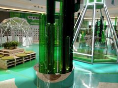 -合景·悠方(成都店)