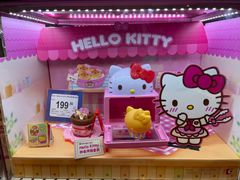 -TOYSRUS玩具反斗城(上海万象城店)