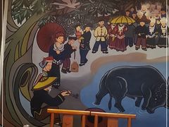 -亮欢寨(凯里总店)