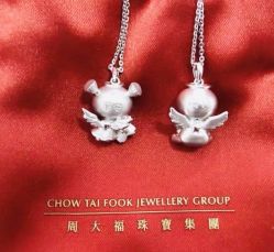 -周大福CHOW TAI FOOK(南京东路永安百货店)