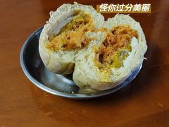 -七叔是岛民(花基新村店)