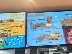 -汉堡王(上海虹口龙之梦)