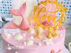-勒甜LO CHO·私人订制低糖代糖纯动物奶油生日蛋糕(新开路店)