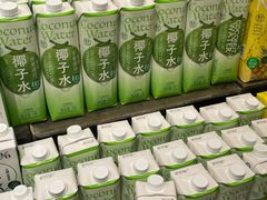 -盒马鲜生(皇庭广场店)