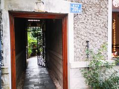 -飞马旅黎黄陂路文旅街区