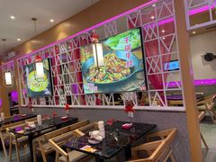 -椒行天下·干锅·牛蛙(万宝店)