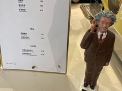 -常识咖啡common sense(春熙路店)