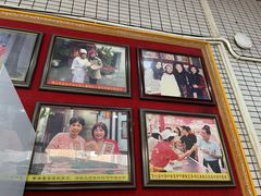 -欢姐伦教糕(北海大道北店)