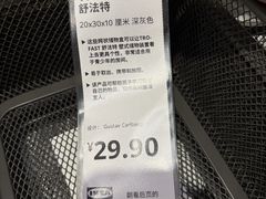 -土山湾博物馆