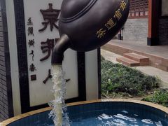 -青羊宫