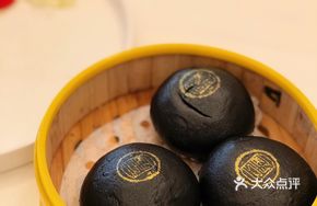 Phoenix Black Gold Custard Bun