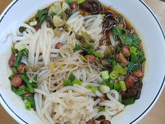 -文昌鸡饭店110号(中山路店)