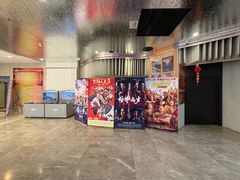 -银兴国际影城(星汇维港店)